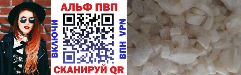 Конопля Верея