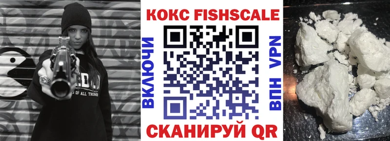 Виды наркотиков купить Верея Канабис  Экстази  ГАШИШ  Мефедрон 