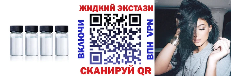 БУТИРАТ 1.4BDO  Верея 