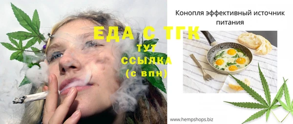 дурь Баксан