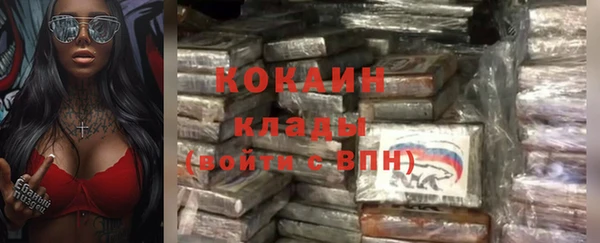 mdpv Балахна