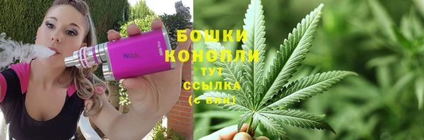 mdma Вязники