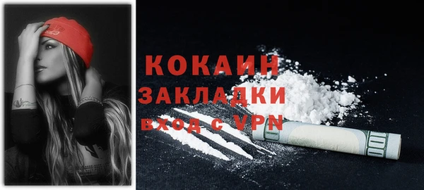 дурь Баксан