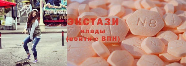 mdpv Балахна
