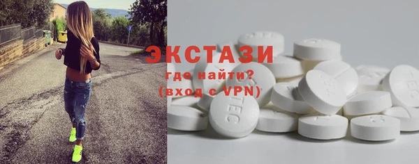 гашиш Балабаново