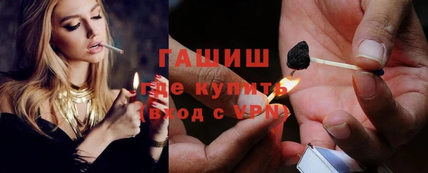 дурь Баксан