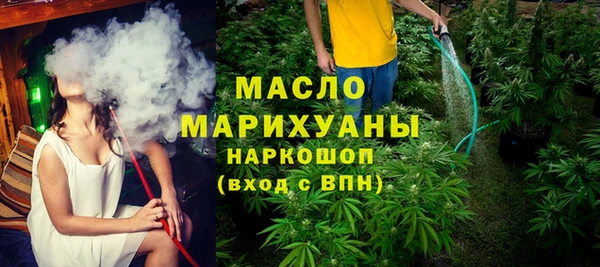 гашиш Балабаново