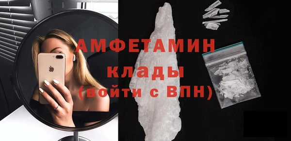 гашиш Балабаново