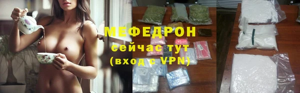дурь Баксан