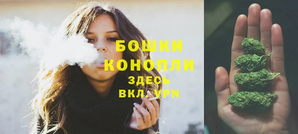 гашиш Балабаново