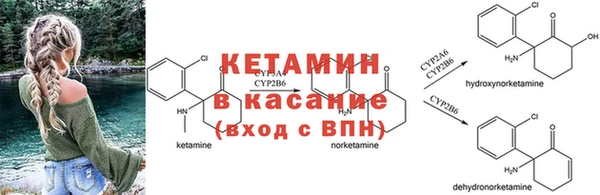 mdpv Балахна