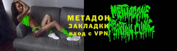 дурь Баксан