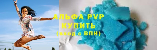 mdma Вязники