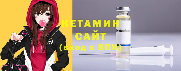 гашиш Балабаново