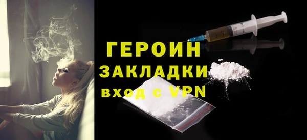 дурь Баксан