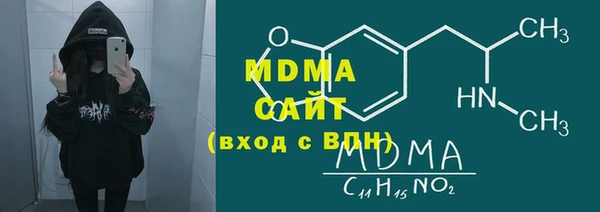 дурь Баксан