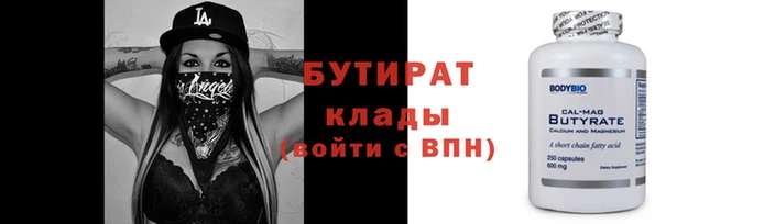 mdpv Балахна