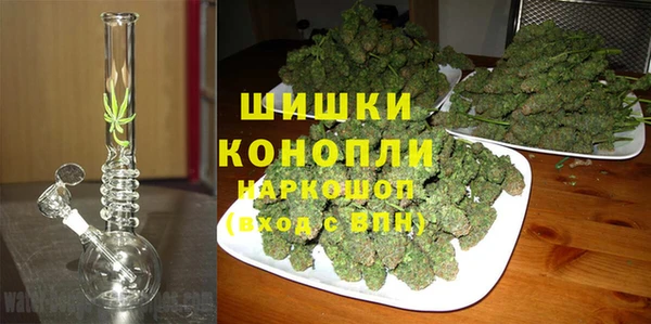 гашиш Балабаново