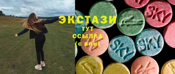 mdpv Балахна
