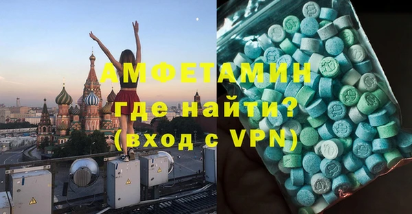 гашиш Балабаново