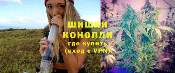 гашиш Балабаново