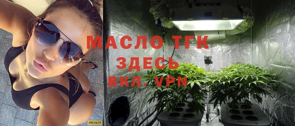 дурь Баксан