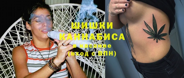 дурь Баксан