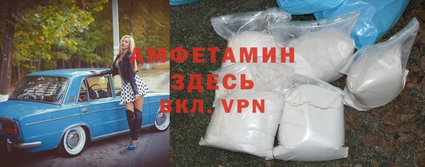 гашиш Балабаново