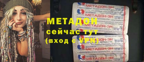 дурь Баксан