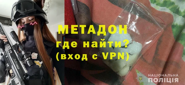 mdpv Балахна