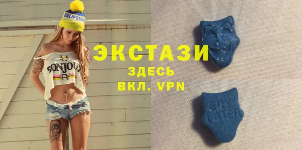 mdpv Балахна