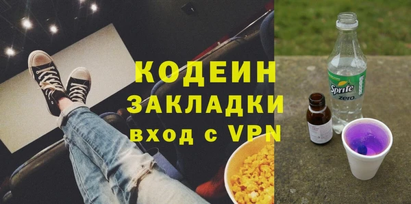 дурь Баксан