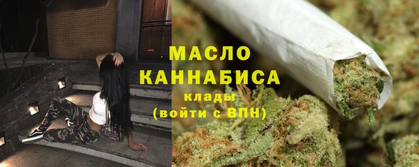 mdpv Балахна