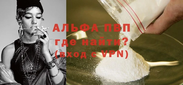 дурь Баксан