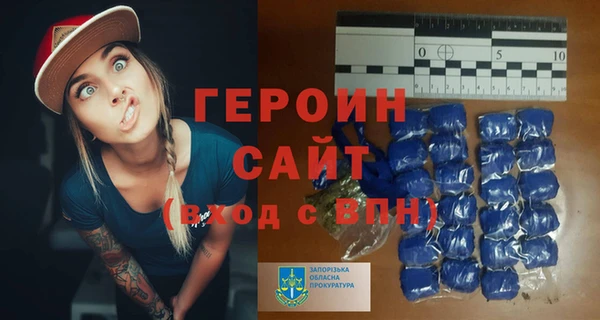 дурь Баксан