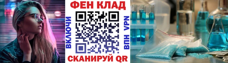 Первитин Декстрометамфетамин 99.9% Верея