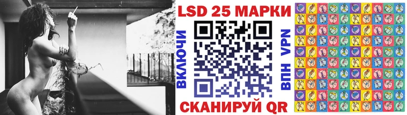 кракен вход  Верея  Марки N-bome 1,8мг 